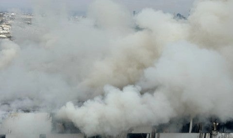Smoke from a Fire